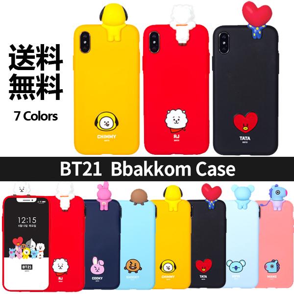 BT21 BBAKKOM CASE【送料無料】BT21 BTS 公式 スマホケース タタ チミー ク...