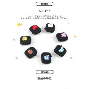 BT21 BLACK AIRPODS CASE...の詳細画像4