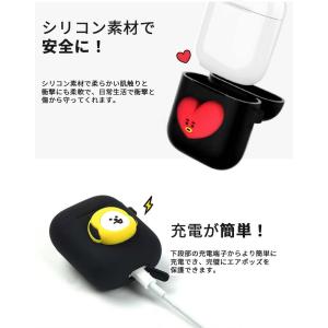 BT21 BLACK AIRPODS CASE...の詳細画像5