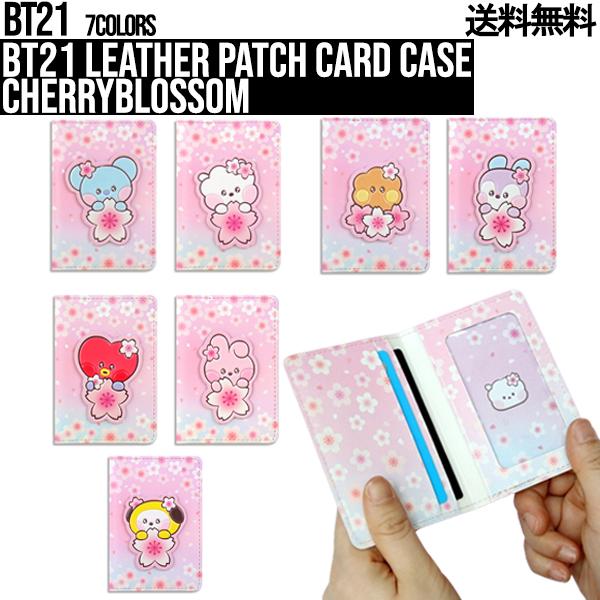 【Card Case】BT21 Leather Patch Card Case CherryBlos...