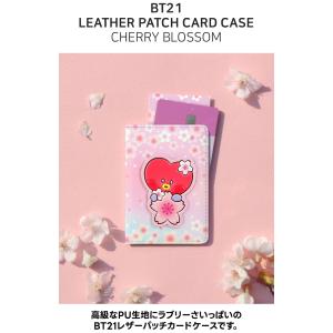 【Card Case】BT21 Leather...の詳細画像2