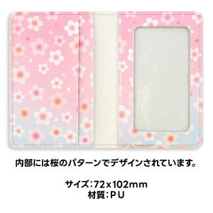 【Card Case】BT21 Leather...の詳細画像4