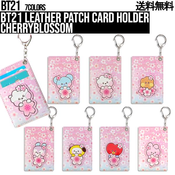 【Holder】BT21 Leather Patch Card Holder CherryBloss...