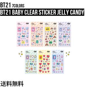 BT21 Baby Clear Sticker Jelly Candy【BTS公式グッズ】クリアステッカー べたつかない 手帳 日記 家計簿 ノート メモ インデックス 書類 整理整頓 ソロ