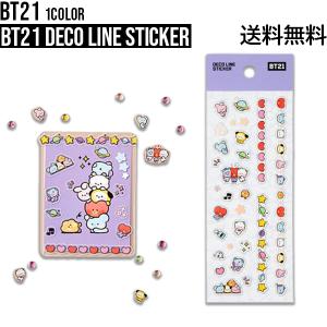 TWICE 公式グッズ LOVELY SCENT PATCH STICKER SET ラブリーステッカー