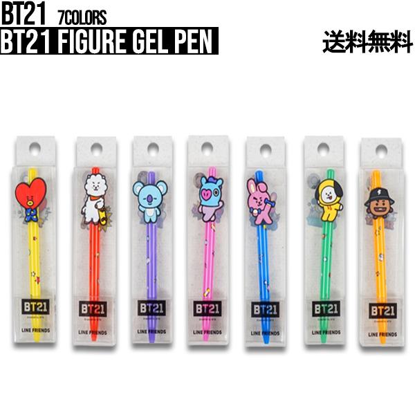 BT21 Figure Gel Pen【BTS公式グッズ】ゲルペン ボールペン ゲルペン キャラクタ...