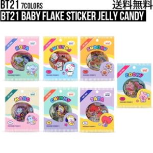 TWICE 公式グッズ LOVELY SCENT PATCH STICKER SET ラブリーステッカー