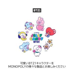 BT21 Baby Hand Strap Je...の詳細画像1