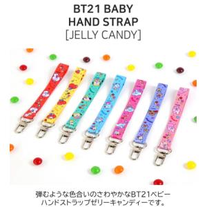 BT21 Baby Hand Strap Je...の詳細画像2