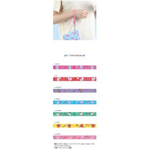 BT21 Baby Hand Strap Je...の詳細画像3