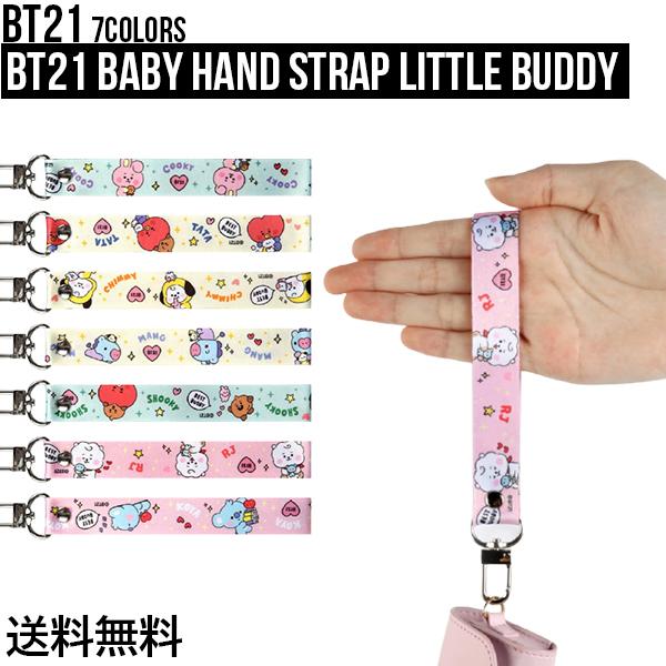 BT21 Baby Hand Strap Little Buddy【BTS公式グッズ】ネックストラッ...