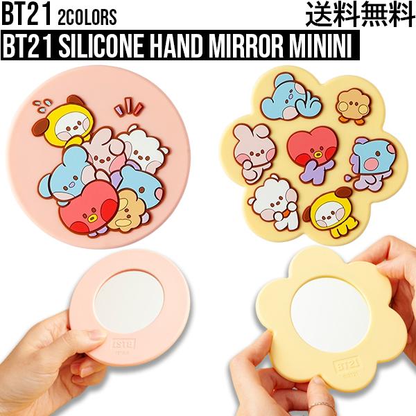 BT21 Silicone Hand Mirror minini【BT21公式グッズ】鏡 小さめ 持...