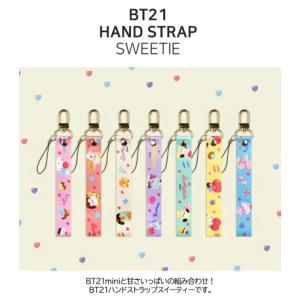 BT21 Hand Strap Sweetie...の詳細画像3