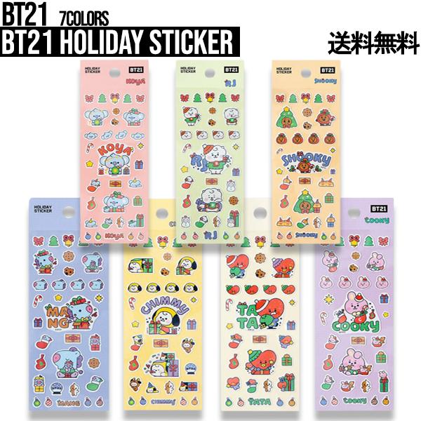 BT21 Holiday Sticker【BT21公式グッズ】ホリデーステッカー シール デコレーシ...