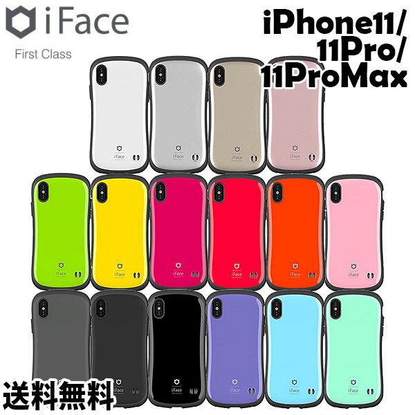 iFace first class standard【送料無料】iphone11/11Pro/11P...