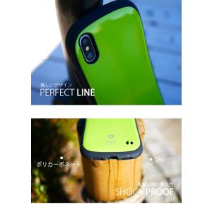 iFace first class stand...の詳細画像2