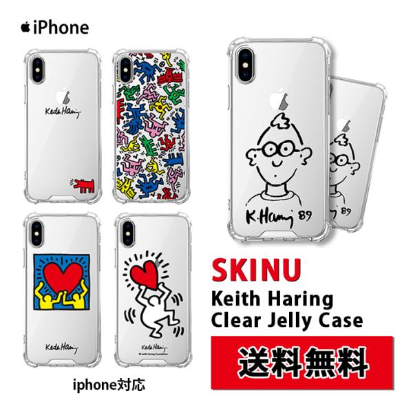 SKINU KEITH HARING CLEAR JELLY CASE【全国送料無料】キースへリング...