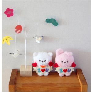 BT21 minini Plush Keryi...の詳細画像3