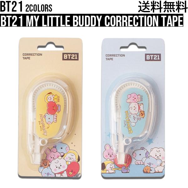 BT21 My Little Buddy Correction Tape【BT21公式グッズ】修正テ...