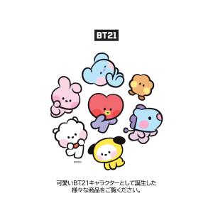 BT21 minini Macaron Key...の詳細画像1