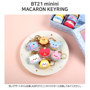 BT21 minini Macaron Key...の詳細画像5