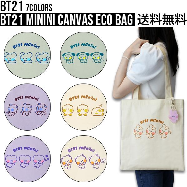 BT21 minini Canvas Eco Bag【送料無料】BT21公式グッズ エコバッグ ミニ...