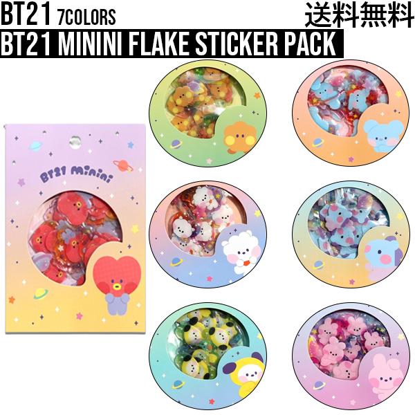 BT21 minini Flake Sticker Pack【送料無料】BTS公式グッズ ミニニフレ...