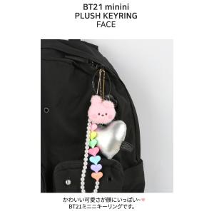 BT21 minini Plush Keyri...の詳細画像1