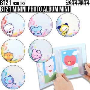 BT21 minini Photo Album Mini【公式】フォトアルバム 写真入れ 写真ケース コレクション 人気 BTS 防弾少年団 公式 かわいい フォトアルバム