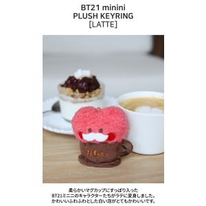 BT21 minini Plush Keyri...の詳細画像2
