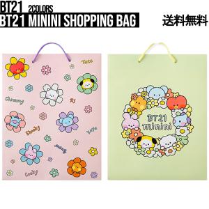 BT21 折りたたみ傘 LINE FRIENDS キャラクター 折り畳み 雨傘 かわいい