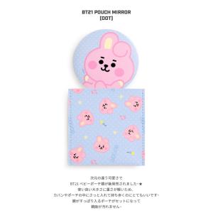 BT21 POUCH MIRROR DOT【送...の詳細画像2