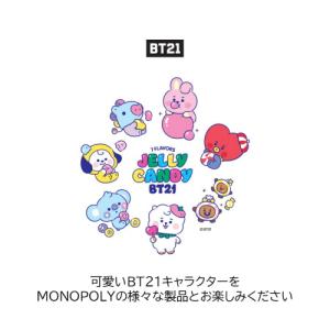 BT21 Baby Neck Strap Je...の詳細画像1