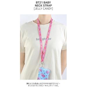 BT21 Baby Neck Strap Je...の詳細画像2