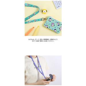 BT21 Baby Neck Strap Je...の詳細画像4