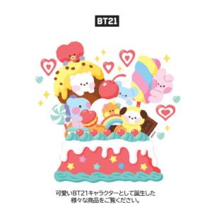 BT21 Neck Strap Sweetie...の詳細画像1