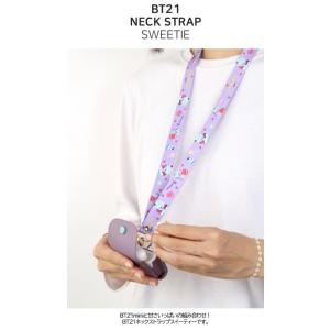 BT21 Neck Strap Sweetie...の詳細画像2