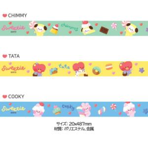 BT21 Neck Strap Sweetie...の詳細画像5
