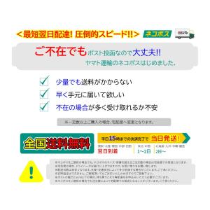BCI-380XLBK 2P ブラック お得な...の詳細画像3