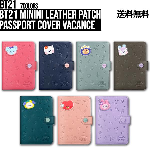 【Vacance】BT21 minini Leather Patch Passport Cover ...