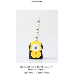 BT21 PEN STAND【送料無料】ペンス...の詳細画像2