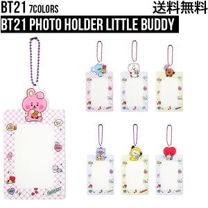 BT21 Photo Holder Little Buddy【全国送料無料】BTS 公式 グッズ 写真立て フォトホルダー 記念 カップル かわいい なくさない 韓国 K-POP 通勤 通学