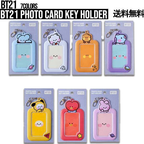 BT21 Photo Card Key Holder【送料無料】ミニニ カード収納 写真ホルダー ク...