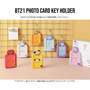 BT21 Photo Card Key Hol...の詳細画像2