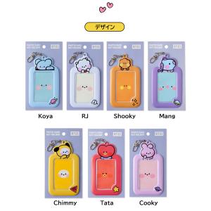 BT21 Photo Card Key Hol...の詳細画像4