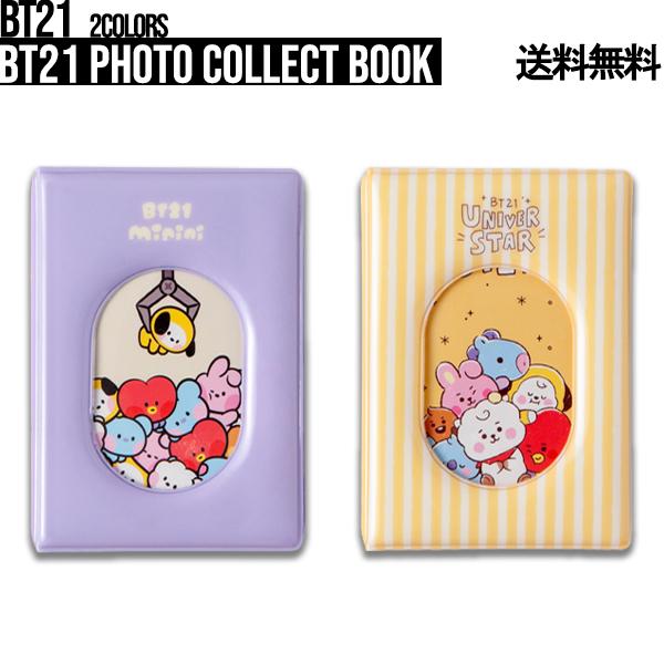 BT21 Photo Collect Book【送料無料】フォトコレクトブック 75×105 アルバ...