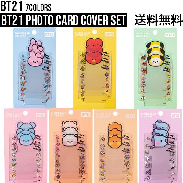 BT21 Photo Card Cover Set【BT21公式グッズ】フォトカードカバーセット 写...