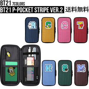BT21 P-Pocket Stripe Ver...の商品画像