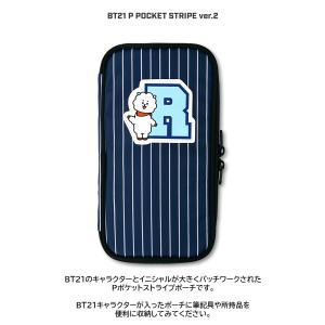 BT21 P-Pocket Stripe Ve...の詳細画像2