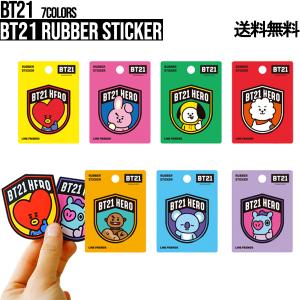 BTSグッズ BTSシール シールセット 防弾少年団 V スティッカー